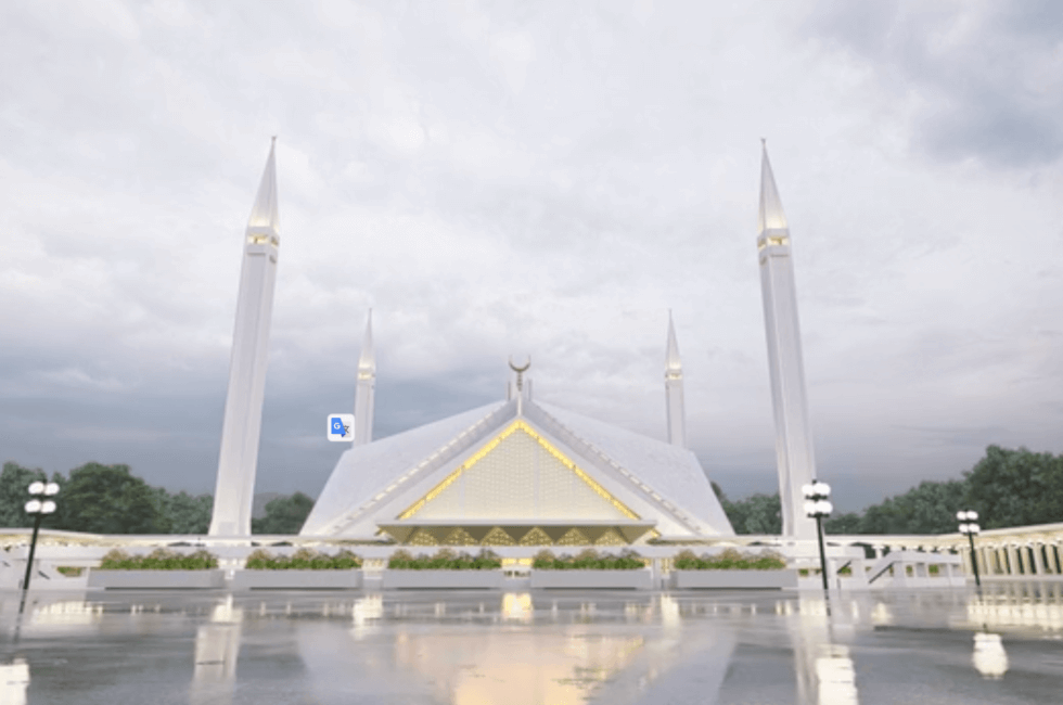 faisal mosque architect
